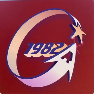 Чат карго1982