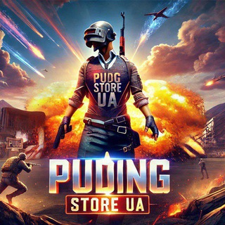 P U D I N G STORE UA