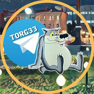 💥ЧАТЫ💥