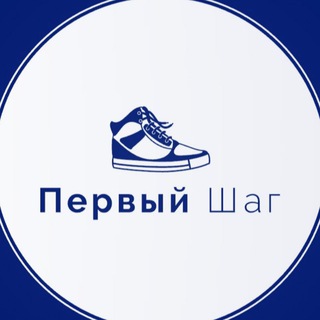 Первый шаг | Дропшиппинг кроссовок chat