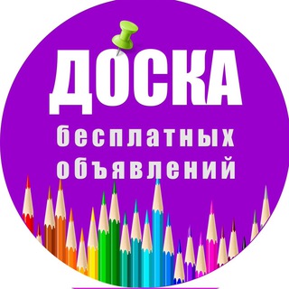 Чебоксары Барахолка