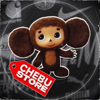 CHEBU