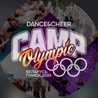 CHEER CAMP BLR