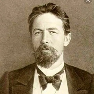 Чехов А.П. Аудио +