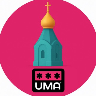 Челябинск. Чат.
