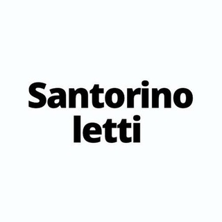 Santorini sale 🎁