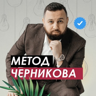 Психолог на проводе ❤️