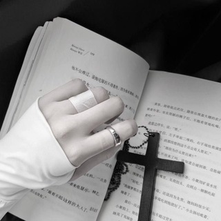 year of silence