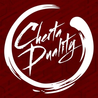 ChertaDuality