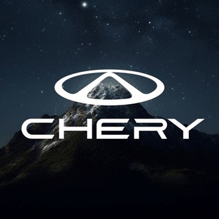 Автобан Chery/Tenet Екатеринбург