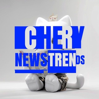 CHERYTRENDS🇩🇴