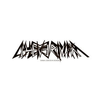 чеверинка