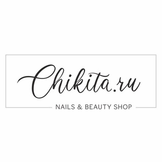 Chikita.ru Chat