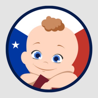 Роды в Чили | Chile`dren