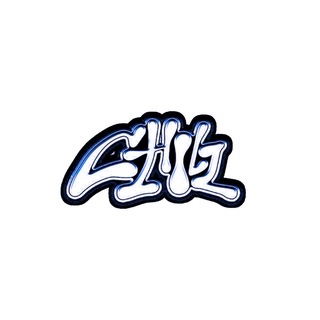 CHILL