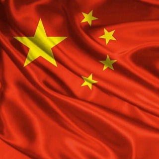ChinaMarket