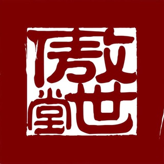 China Life