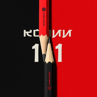 CH | 1:1 копии