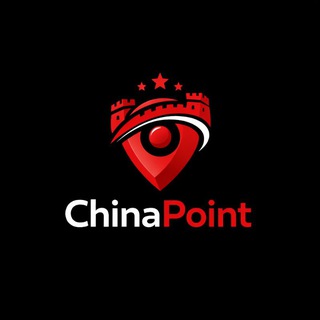 ChinaPoint — Импорт из Китая под ключ