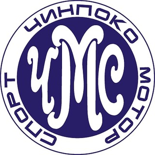 Чинпоко Мотор Спорт