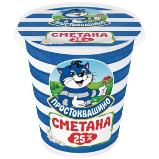 Чипсы