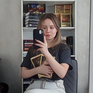Читальня