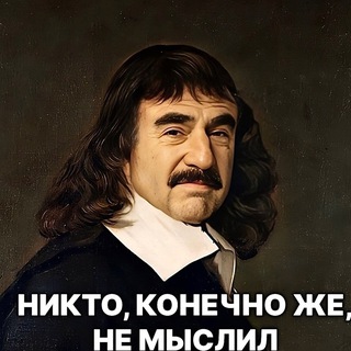 читАньки