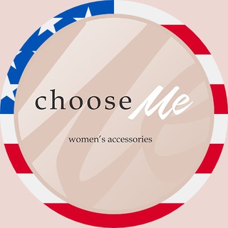 ChooseMe / Выбери меня США 🇺🇸