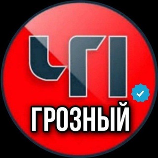 Chp.Grozny_95