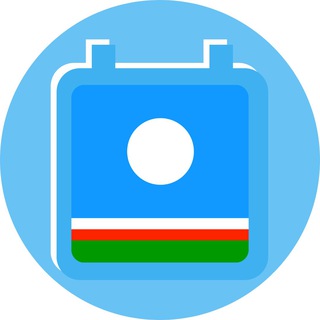 ХРОНОЛОГИЯ САХА