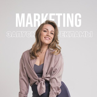 Катерина Чубукова 📲 Ads