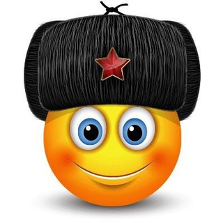 Логово чучмека