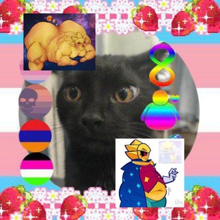 глистовое побоище🌸🐈🐈‍⬛