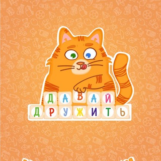 ЧудоКот