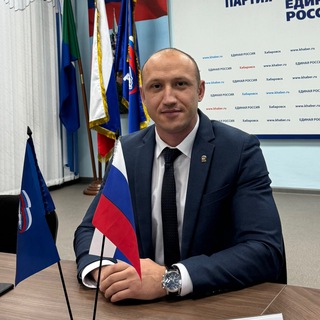 Цыбров Илья