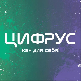 ЦИФРУС - онлайн магазин цифровой техники
