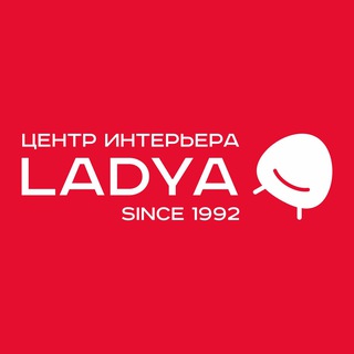 Центр Интерьера ЛАДЬЯ