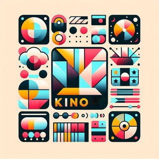 Обзор Кино