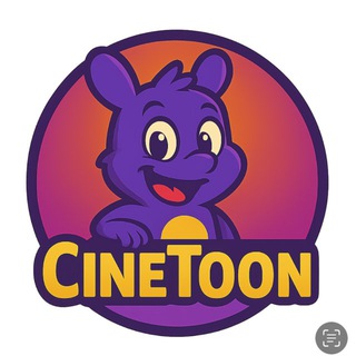 دنیای انیمیشن cinetoon