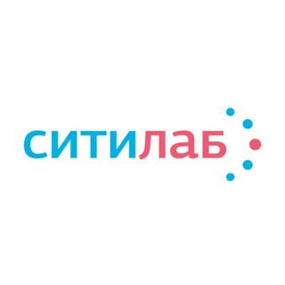 СИТИЛАБ