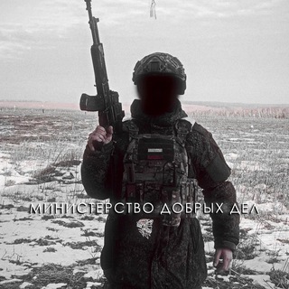 Гражданин РФ
