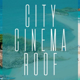 Кино на крыша City Cinema Roof