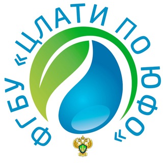 ФГБУ «ЦЛАТИ по ЮФО»