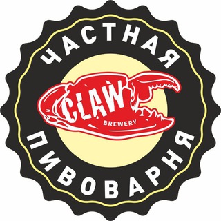 CLAWFBREW