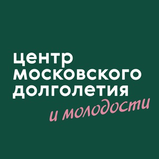ЦМД «Северное Тушино»