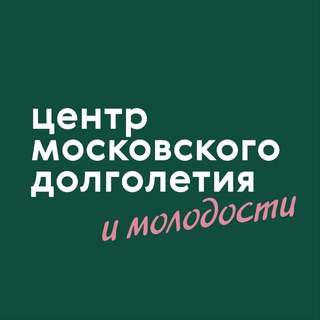 ЦМД «Хорошево-Мневники»