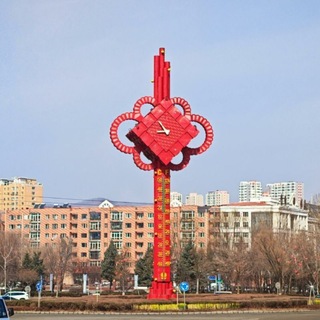 Китай. Самостоятельный туризм. Чат