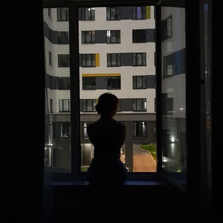 гав