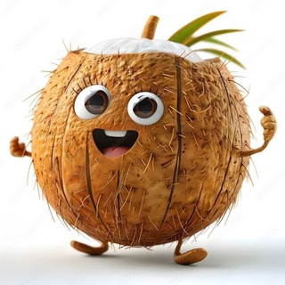 🥥
