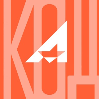 Код АСКОН